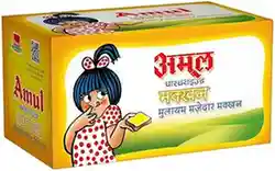 Amul Butter
